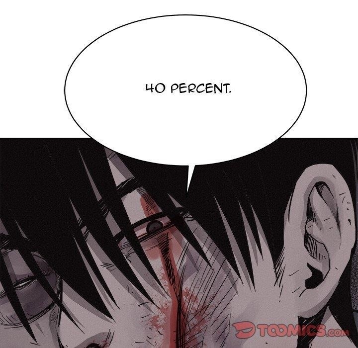 Pounding Chapter 77 - Page 66