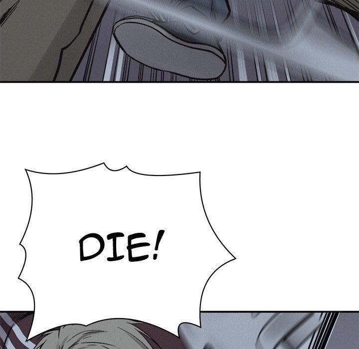 Pounding Chapter 77 - Page 7