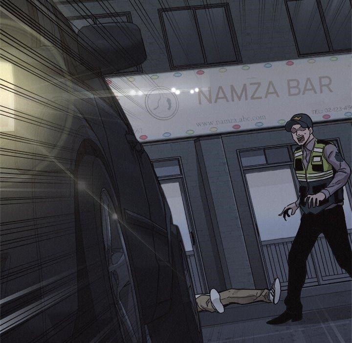 Pounding Chapter 78 - Page 85