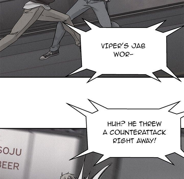 Pounding Chapter 79 - Page 17