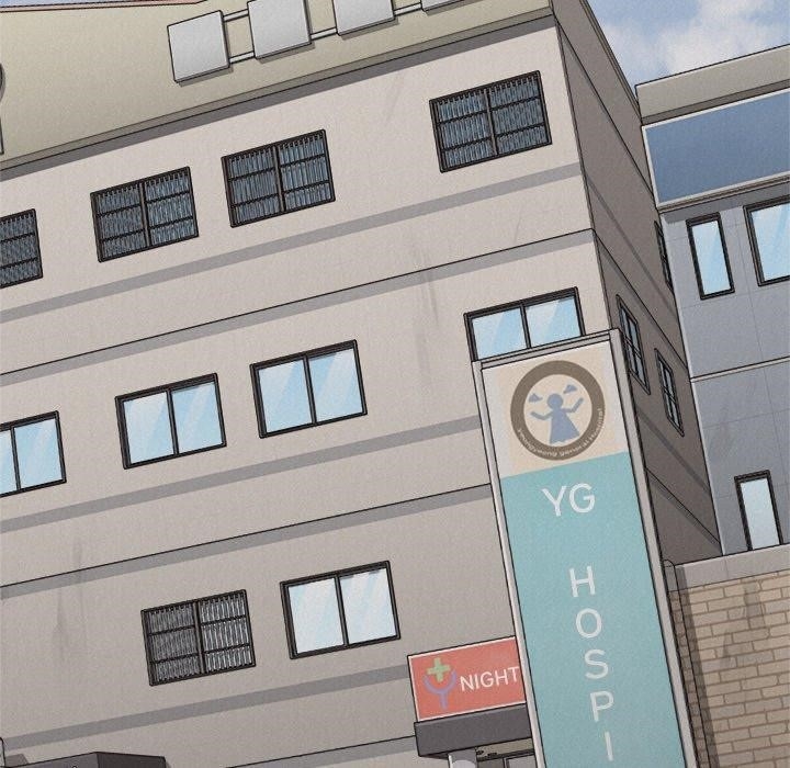 Pounding Chapter 79 - Page 27