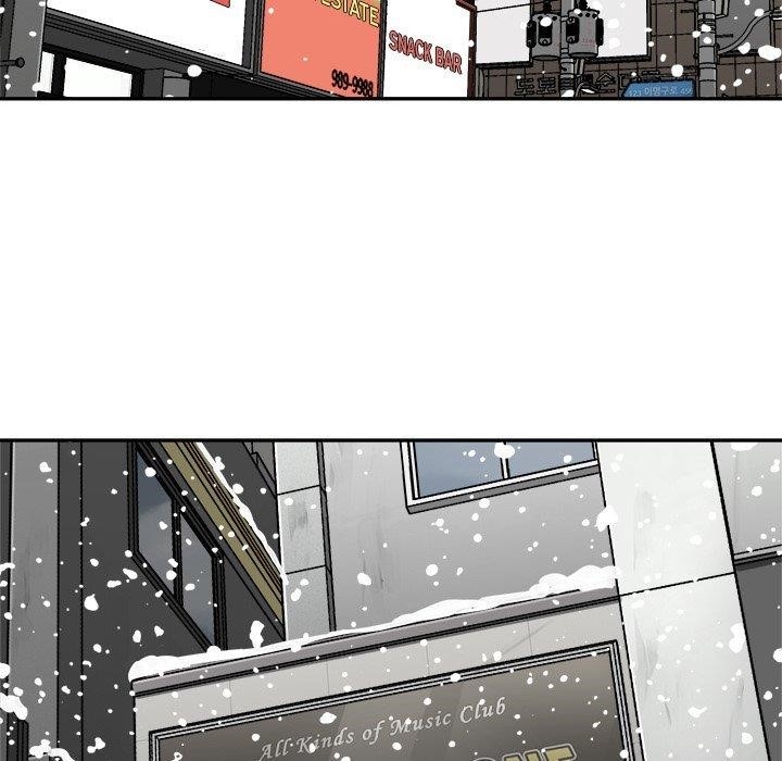 Pounding Chapter 79 - Page 45