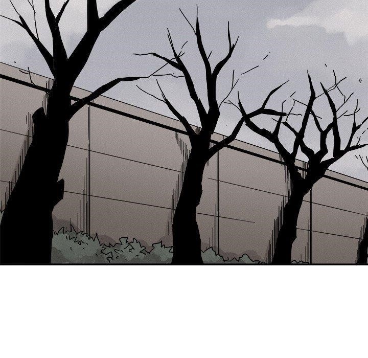 Pounding Chapter 79 - Page 5