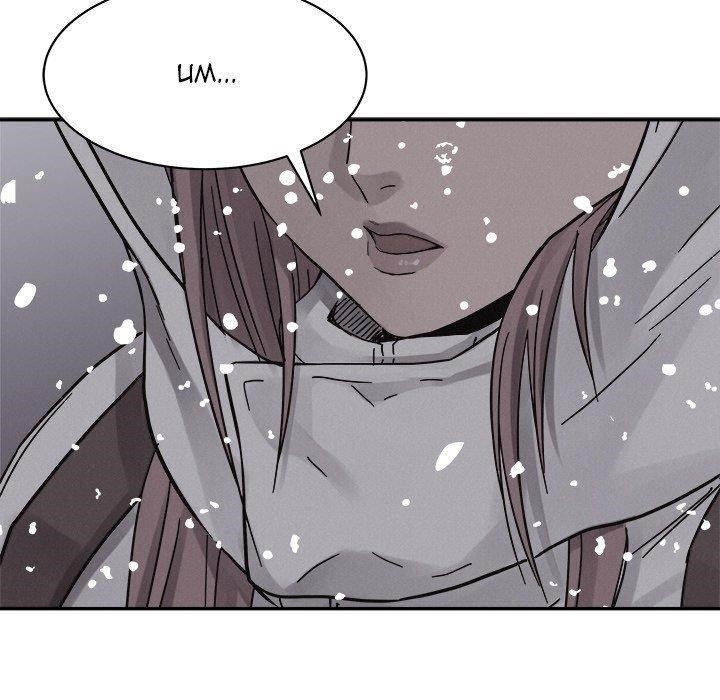 Pounding Chapter 79 - Page 72