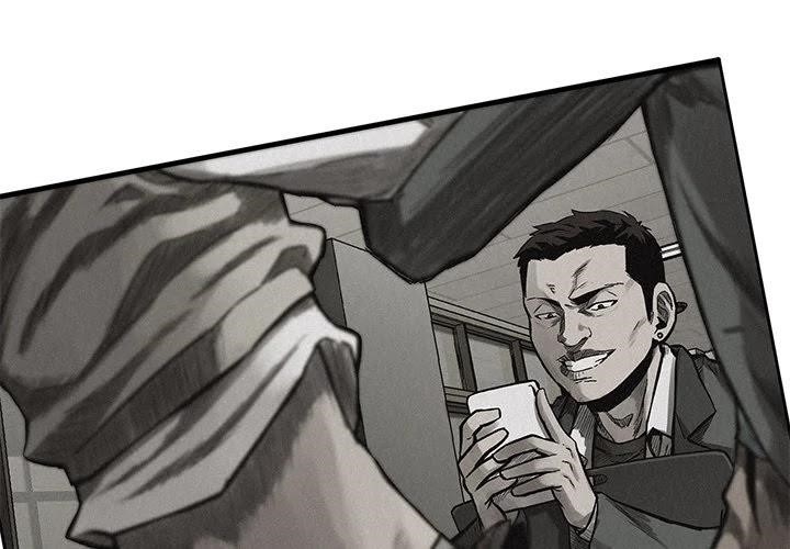 Pounding Chapter 8 - Page 1