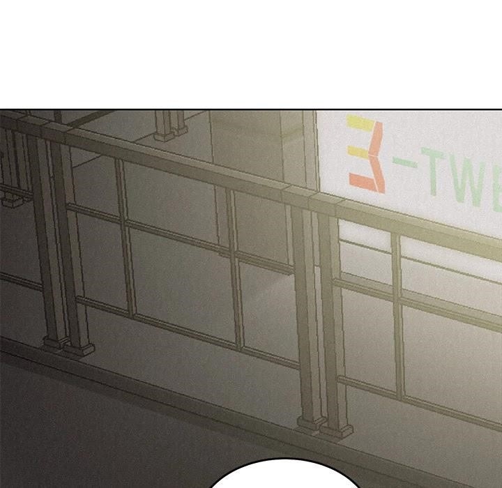 Pounding Chapter 8 - Page 12