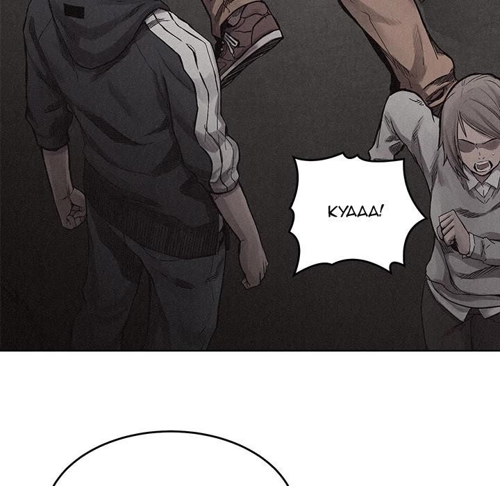 Pounding Chapter 8 - Page 14