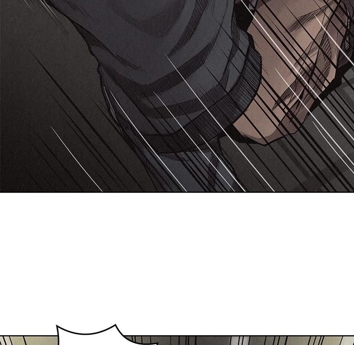 Pounding Chapter 8 - Page 19