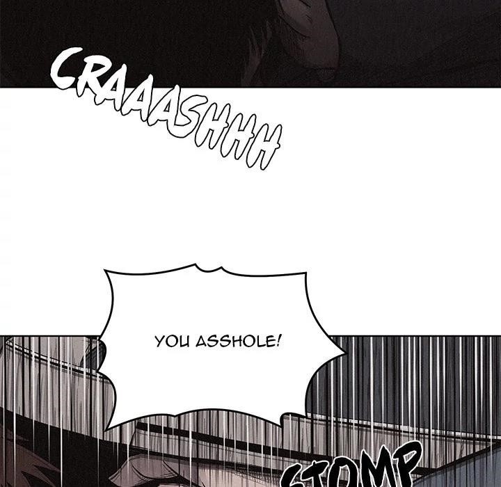 Pounding Chapter 8 - Page 22