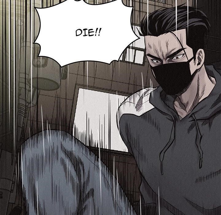 Pounding Chapter 8 - Page 24