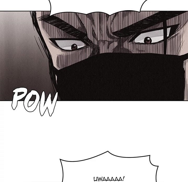 Pounding Chapter 8 - Page 26