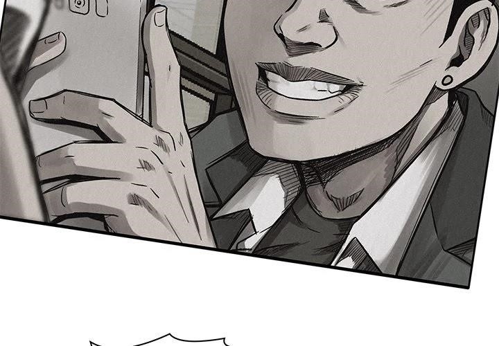 Pounding Chapter 8 - Page 3