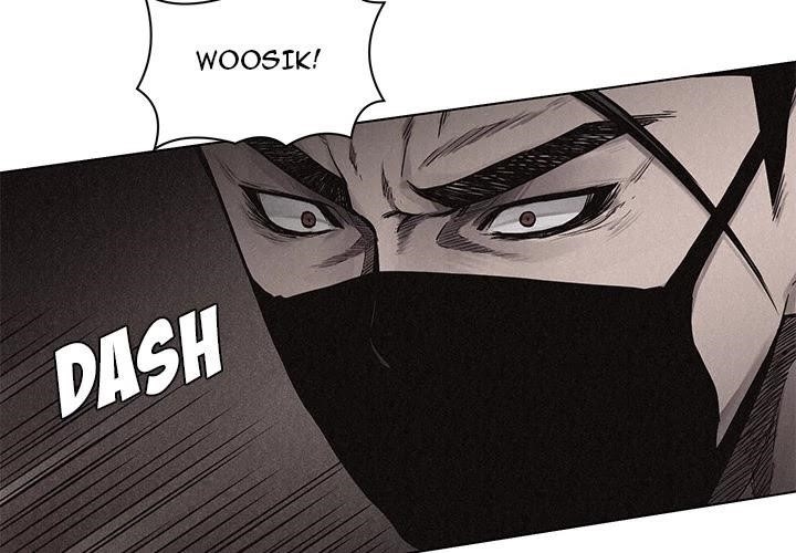 Pounding Chapter 8 - Page 4