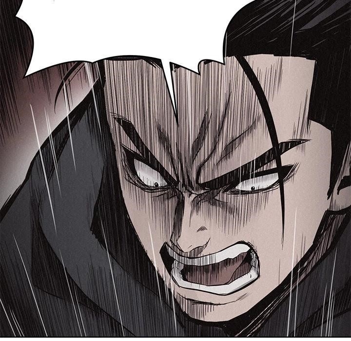 Pounding Chapter 8 - Page 46