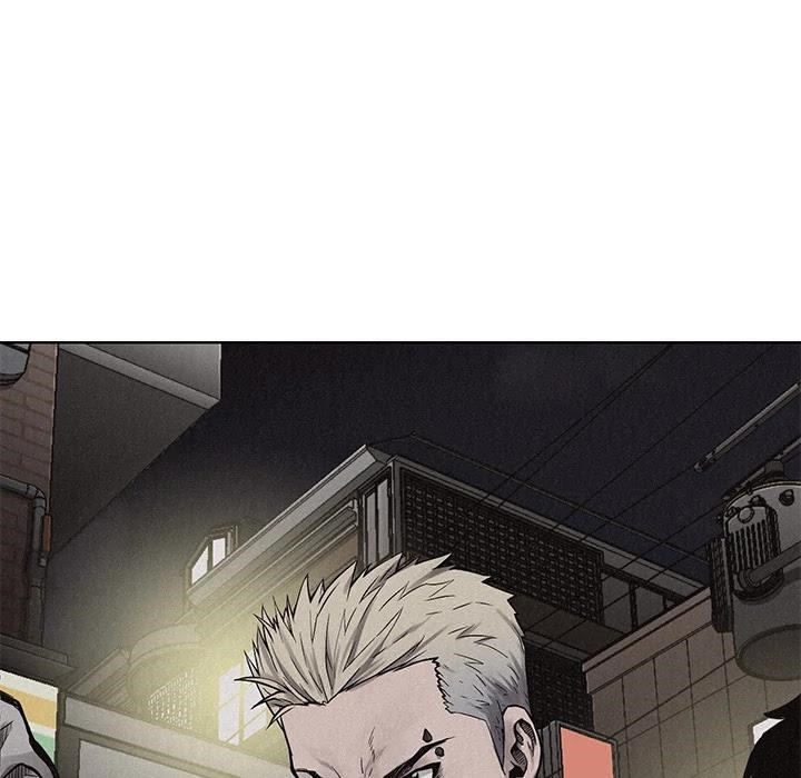 Pounding Chapter 8 - Page 47