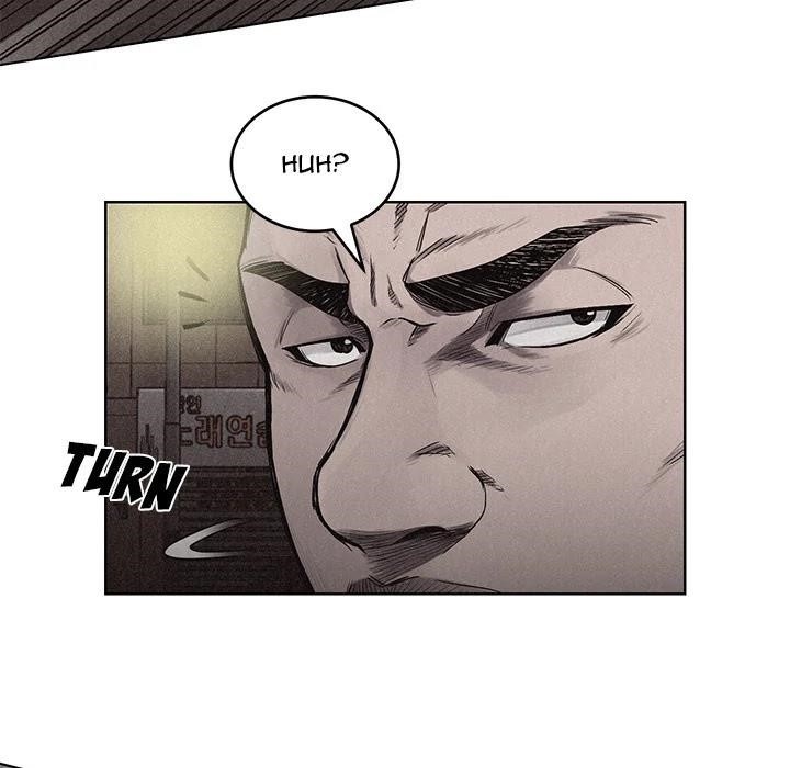 Pounding Chapter 8 - Page 5