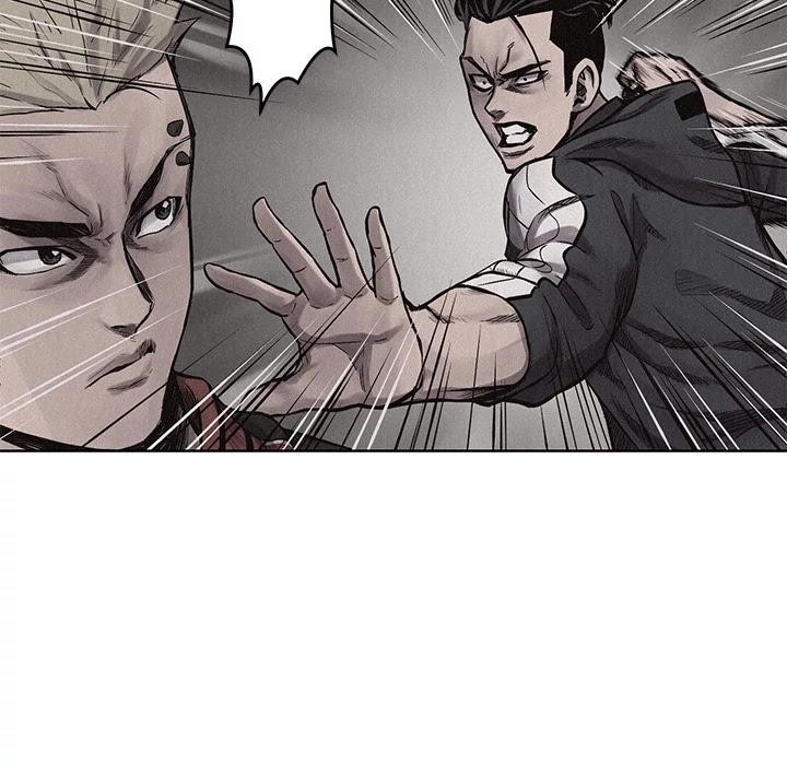 Pounding Chapter 8 - Page 77