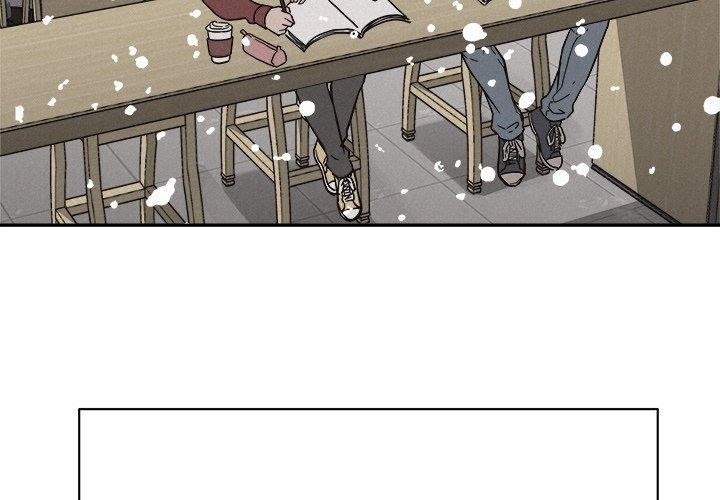 Pounding Chapter 80 - Page 3