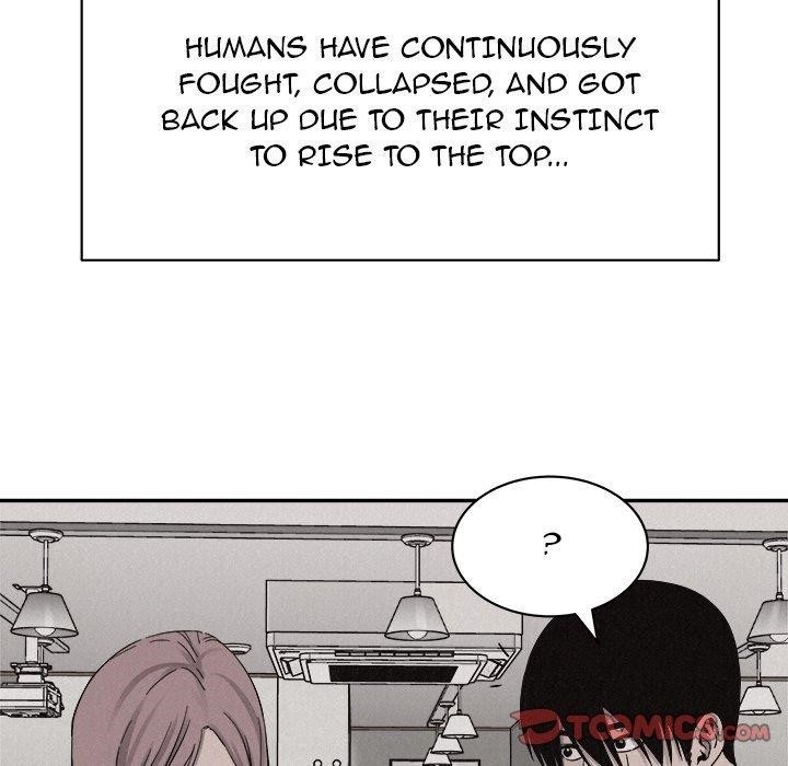 Pounding Chapter 80 - Page 6