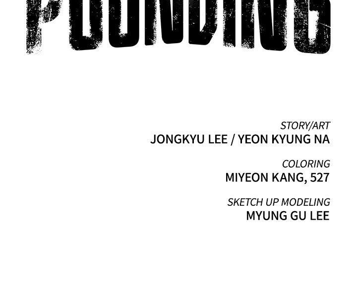 Pounding Chapter 80 - Page 93