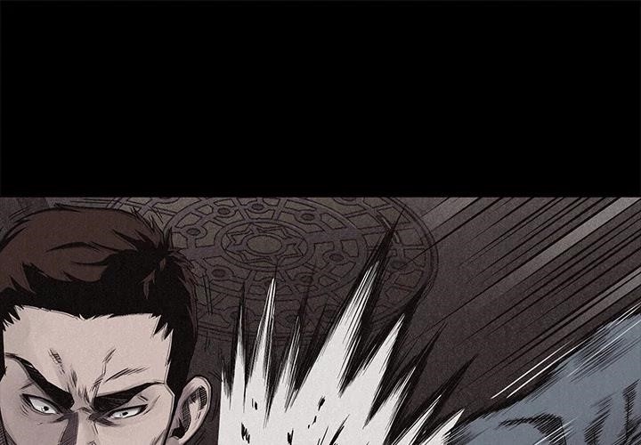 Pounding Chapter 9 - Page 1