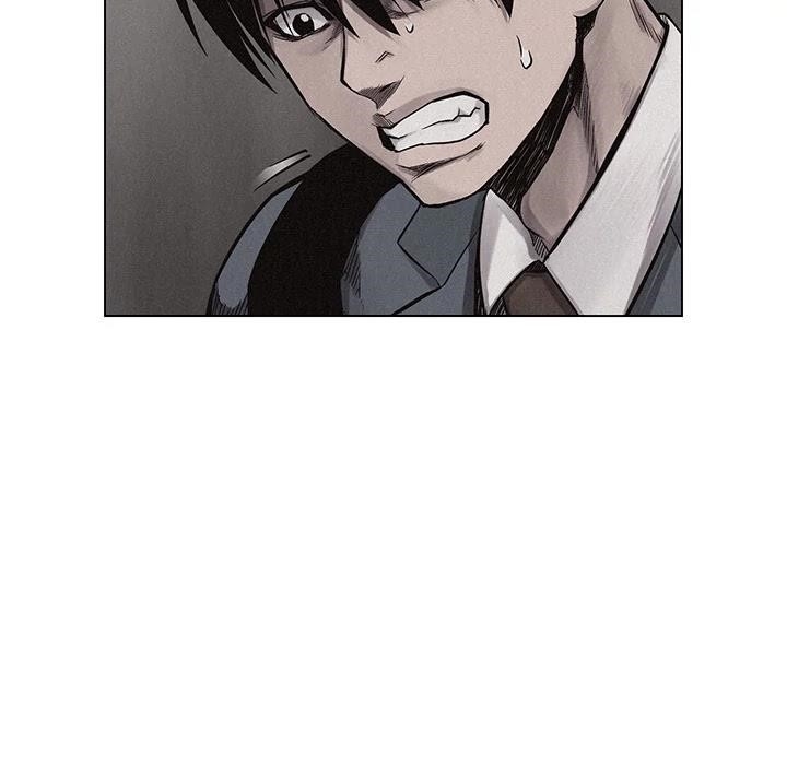 Pounding Chapter 9 - Page 24