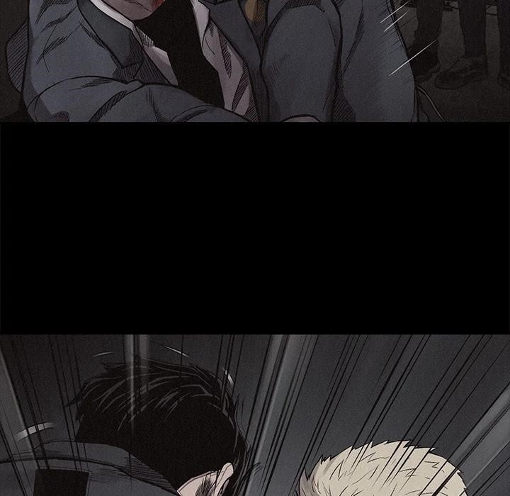 Pounding Chapter 9 - Page 5