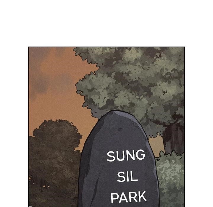 Pounding Chapter 9 - Page 70