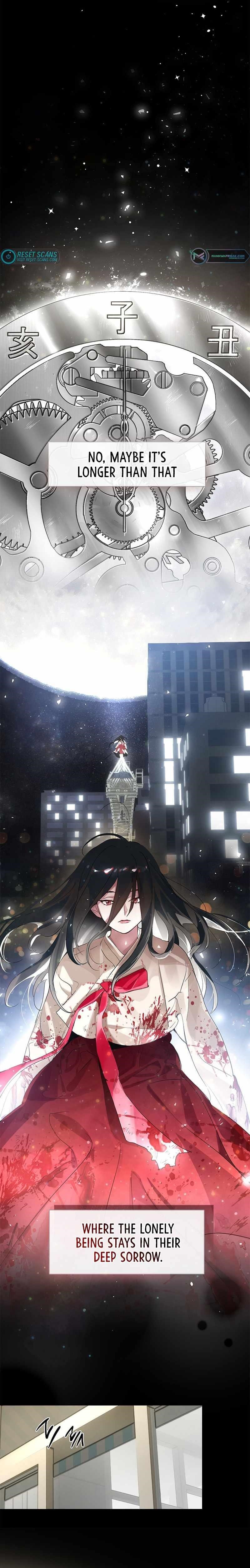 Underworld Restaurant Chapter 0 - Page 14