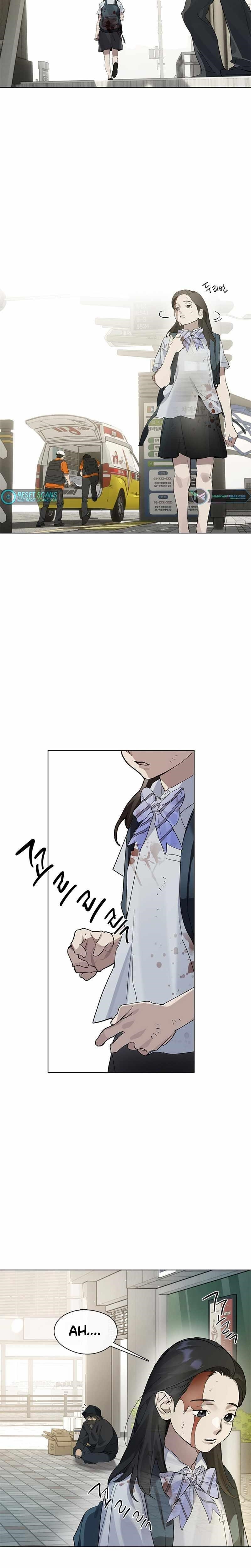 Underworld Restaurant Chapter 0 - Page 3