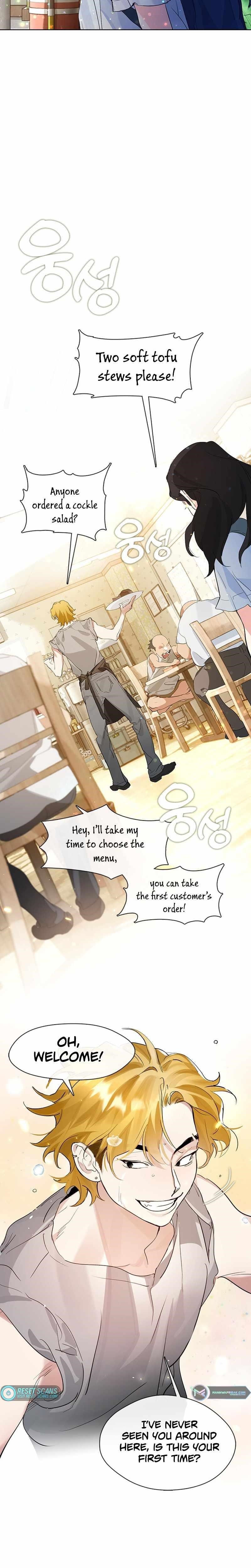 Underworld Restaurant Chapter 0 - Page 7