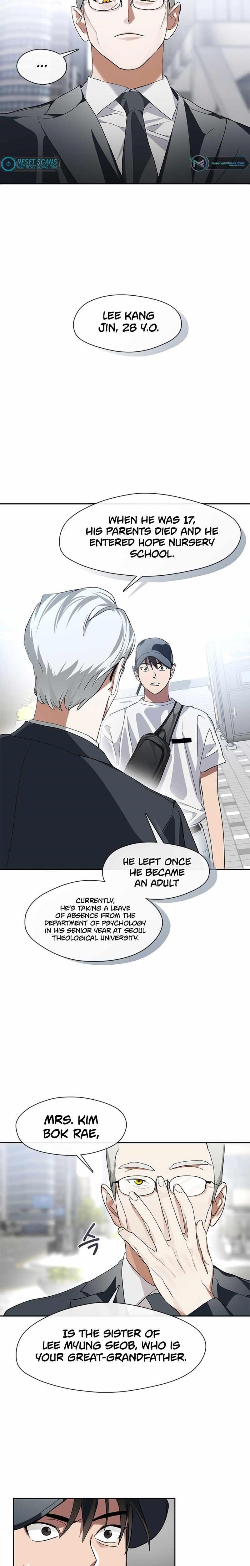 Underworld Restaurant Chapter 1 - Page 14