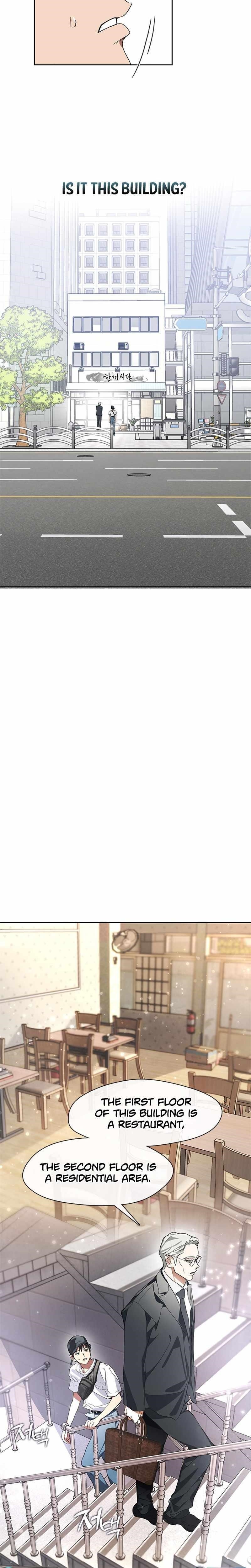 Underworld Restaurant Chapter 1 - Page 16