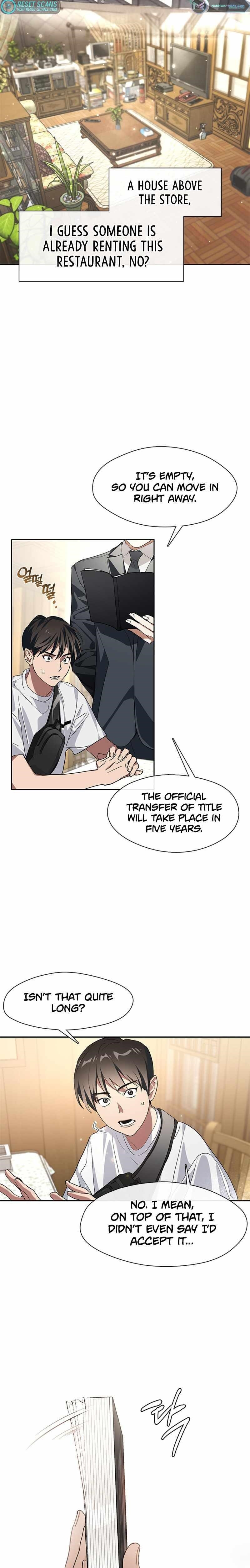 Underworld Restaurant Chapter 1 - Page 17