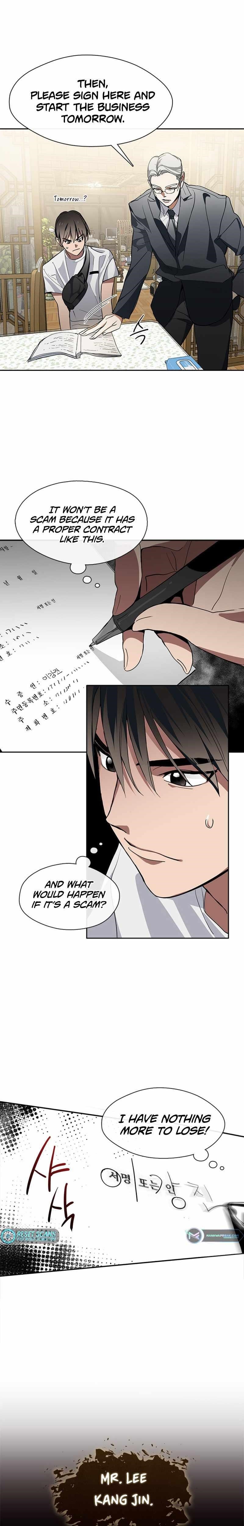 Underworld Restaurant Chapter 1 - Page 23