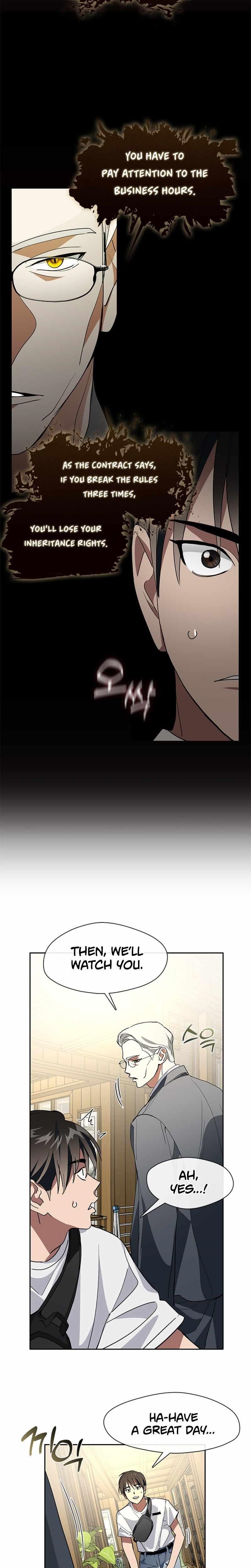 Underworld Restaurant Chapter 1 - Page 24