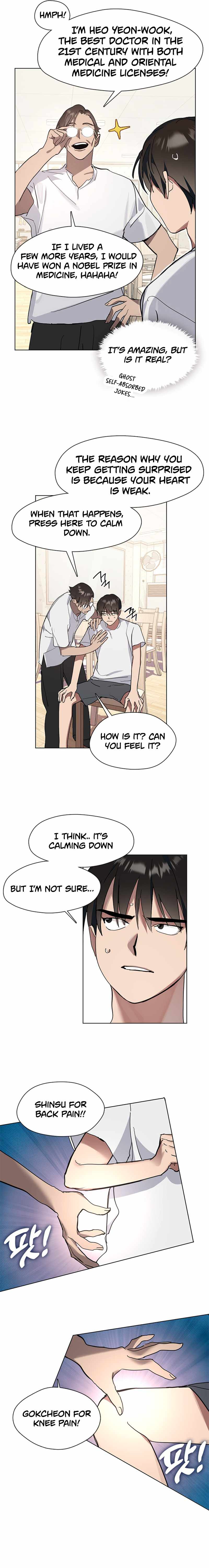 Underworld Restaurant Chapter 10 - Page 14