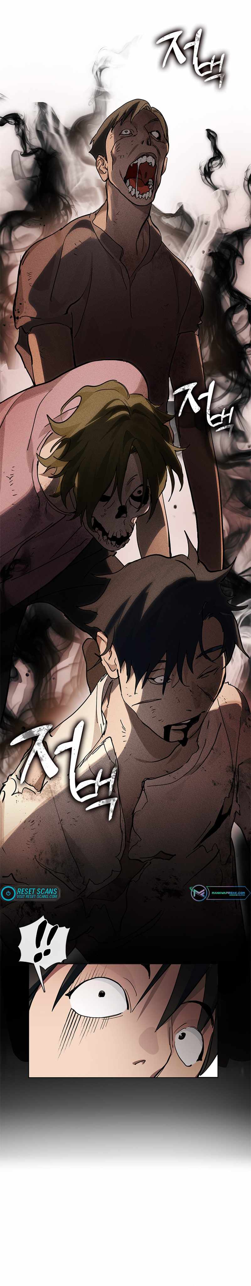 Underworld Restaurant Chapter 10 - Page 7