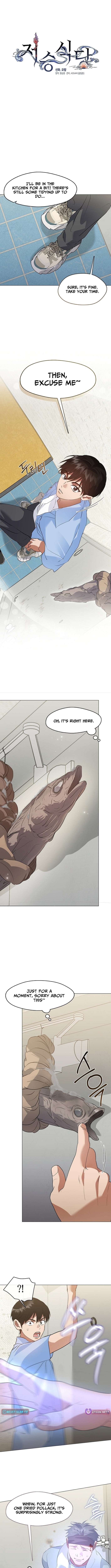 Underworld Restaurant Chapter 100 - Page 3