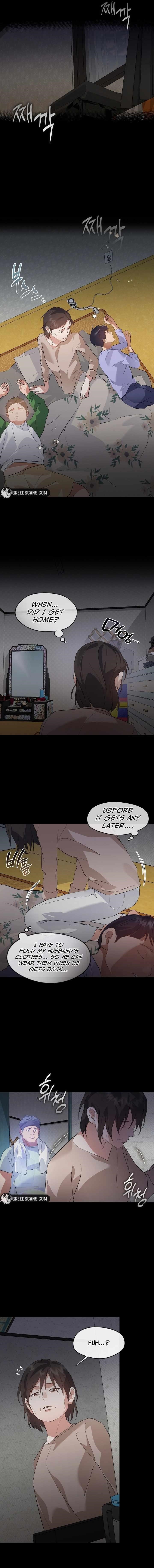 Underworld Restaurant Chapter 101 - Page 4