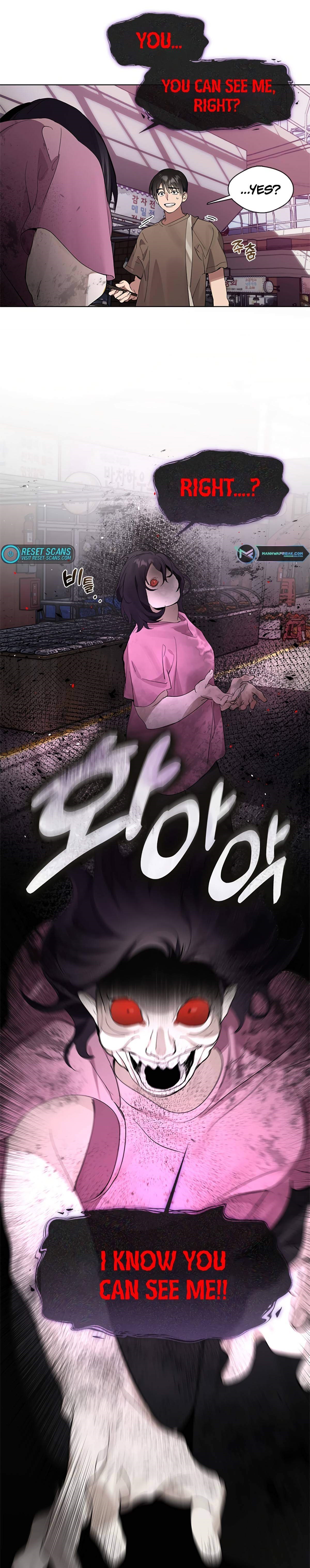 Underworld Restaurant Chapter 11 - Page 1