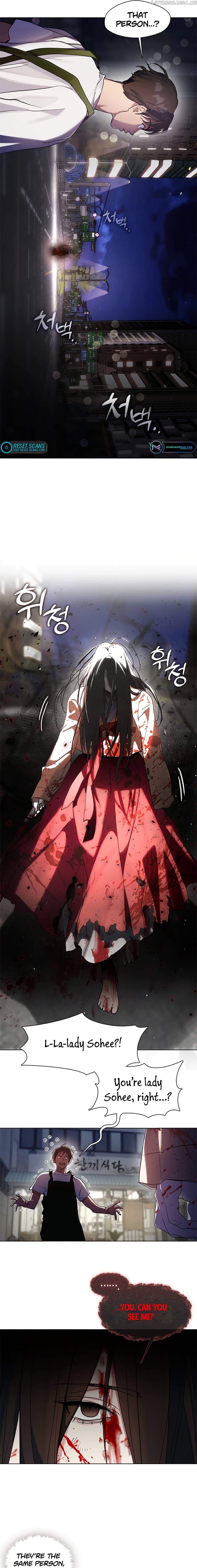 Underworld Restaurant Chapter 11 - Page 11