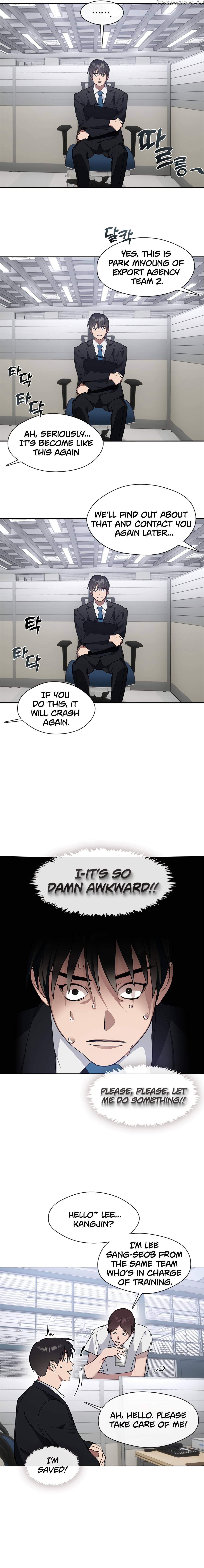 Underworld Restaurant Chapter 11 - Page 15