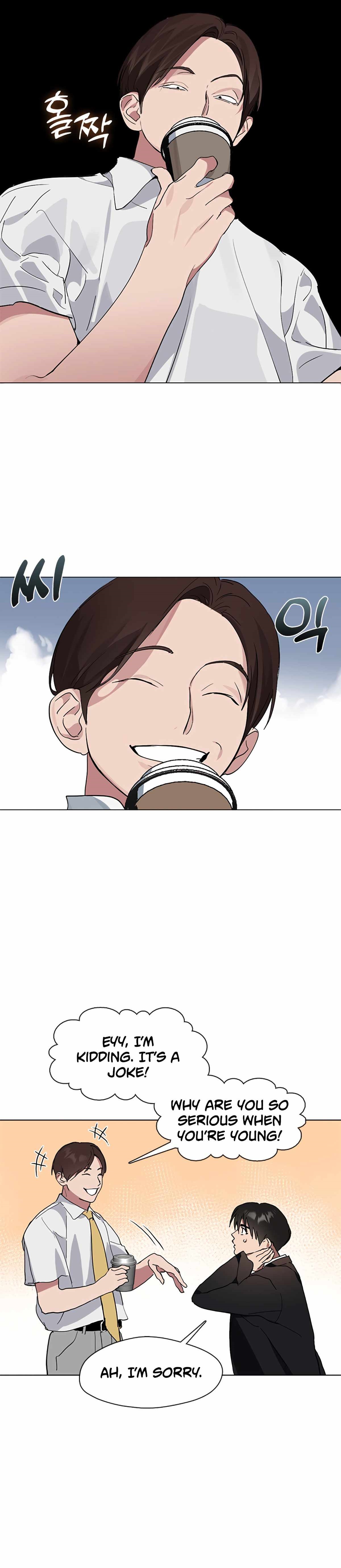 Underworld Restaurant Chapter 12 - Page 1