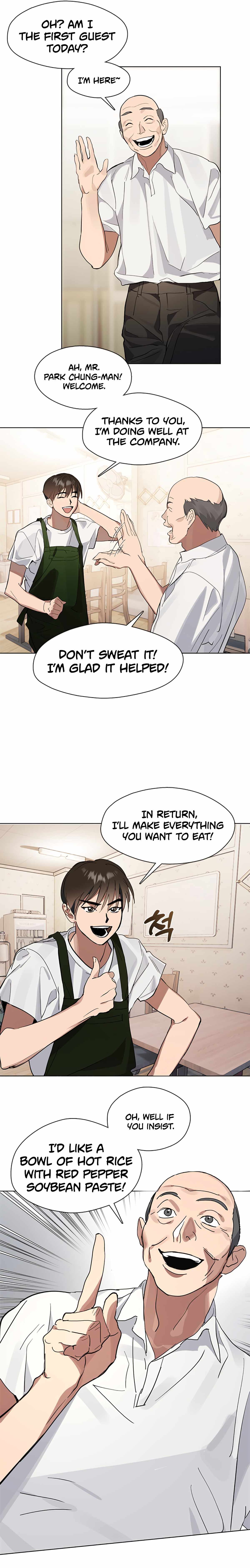 Underworld Restaurant Chapter 12 - Page 18