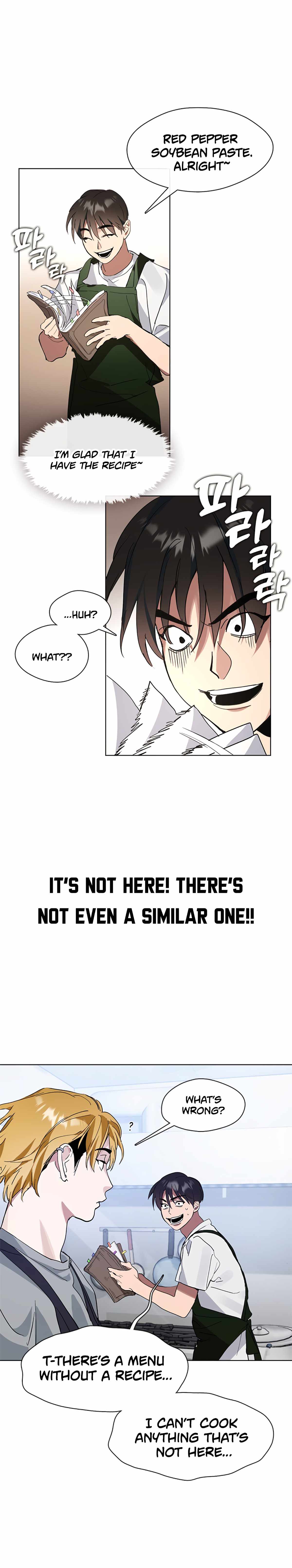 Underworld Restaurant Chapter 12 - Page 19