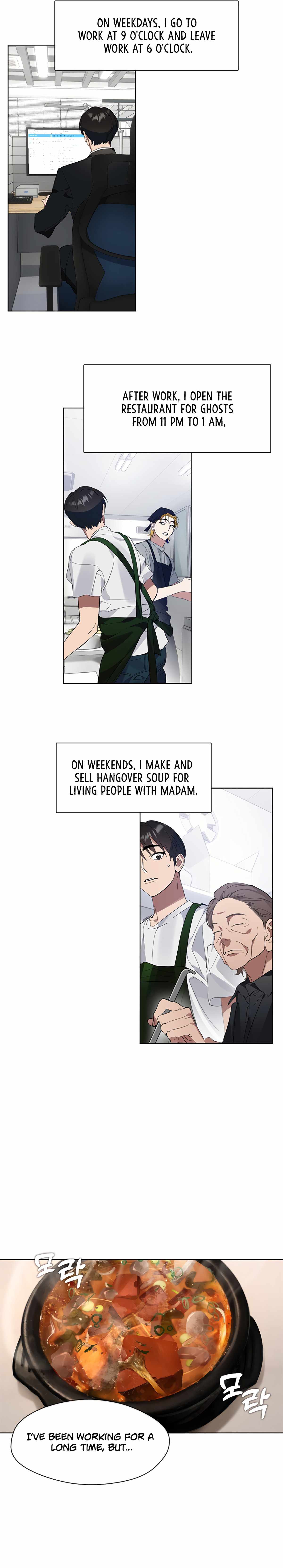 Underworld Restaurant Chapter 15 - Page 14