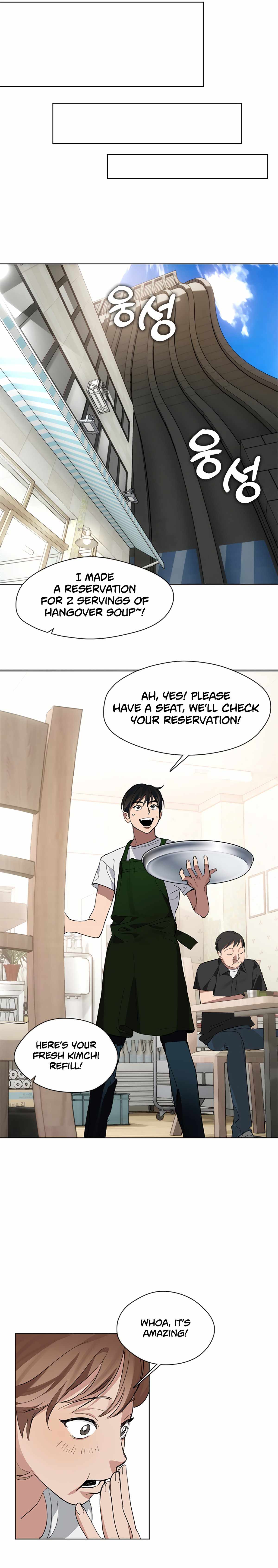 Underworld Restaurant Chapter 15 - Page 8