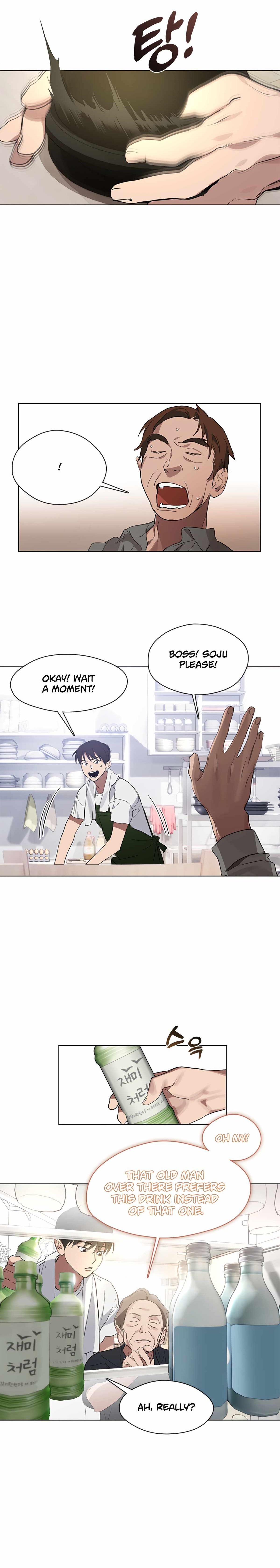 Underworld Restaurant Chapter 16 - Page 1