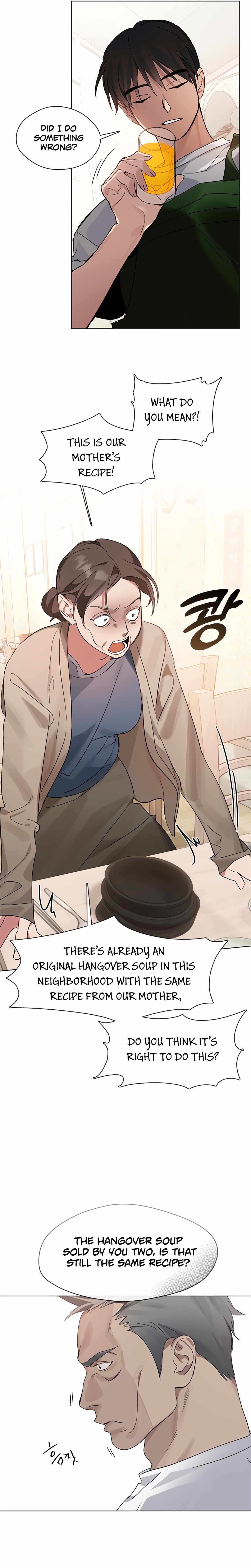 Underworld Restaurant Chapter 16 - Page 12